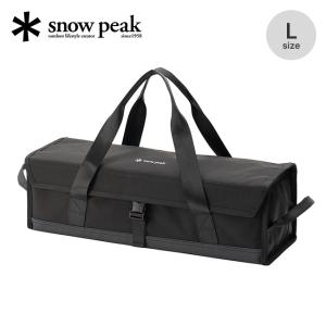 snow peak（スノーピーク） マルチコンテナS UG-473 SNOW PEAK 収納