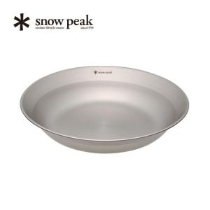 snow peak（スノーピーク） 食器 皿 4枚 テーブルウェアーセット L TW