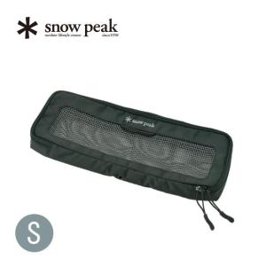 snow peak スノーピーク キッチンメッシュケースS SBG-020R バーべキュー用品収納ケース