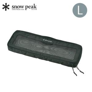 snow peak（スノーピーク） 調理器具 アスタリスク鍋敷き CS-209 od