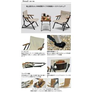 snow peak スノーピーク ローチェアシ...の詳細画像1