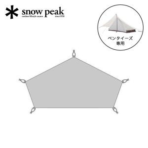 snow peak（スノーピーク） ペンタイーズ アイボリー : OutdoorStyle