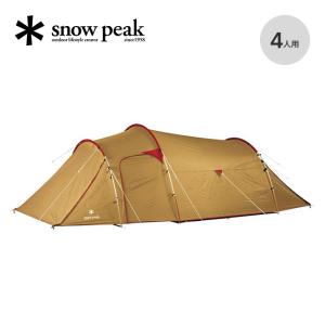 snow peak スノーピーク ヴォールト SDE-080RH テント シェルター カマボコ型｜OutdoorStyle サンデーマウンテン