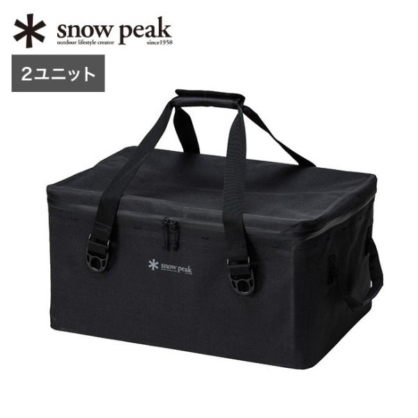 snow peak スノーピーク WPギアボックス 2ユニット BG-032 キャリングケース ケー...