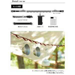 snow peak スノーピーク ロングデイジ...の詳細画像2