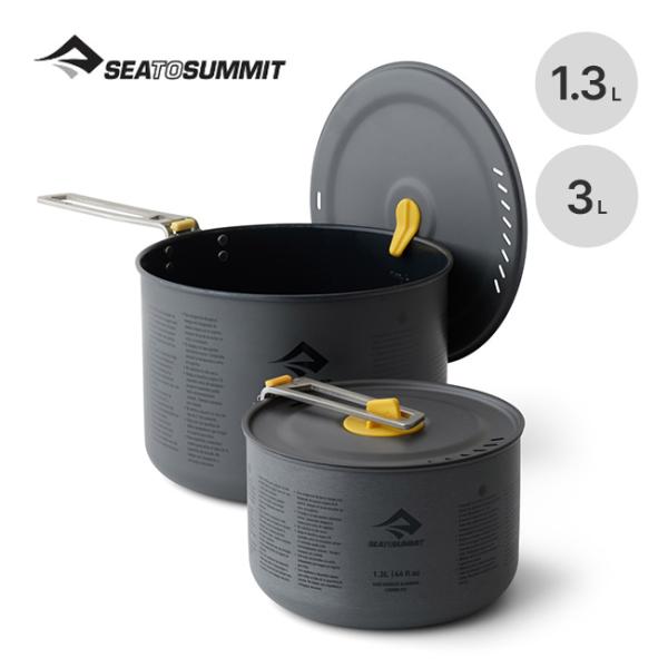 SEA TO SUMMIT シートゥサミット フロンティアULツーポットセット[2P]1.3L&amp;3L...