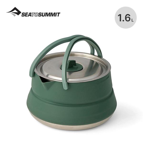 SEA TO SUMMIT シートゥサミット ディツアーステンレスケトル 1.6L 2025 秋冬