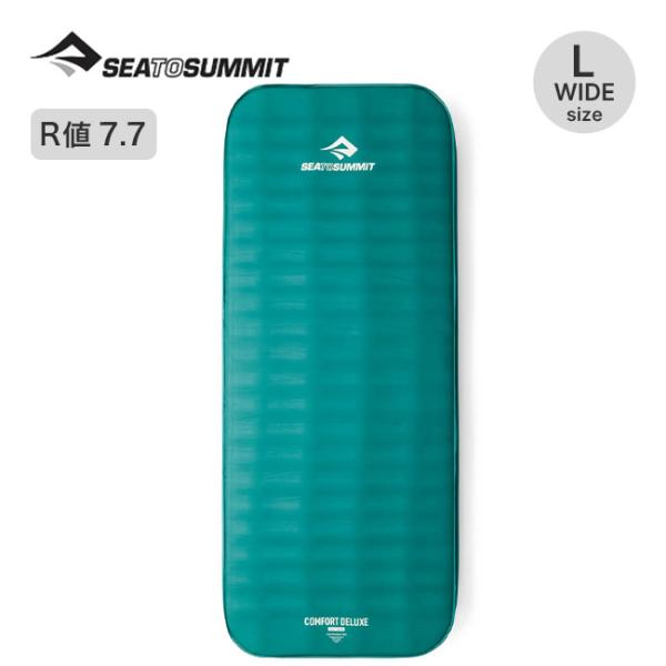 SEA TO SUMMIT シートゥサミット コンフォートデラックスS I マット レクタンギュラー...