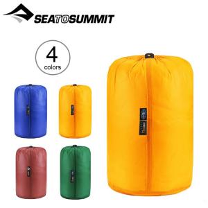 SEA TO SUMMIT シートゥサミット ウルトラシルスタッフサック