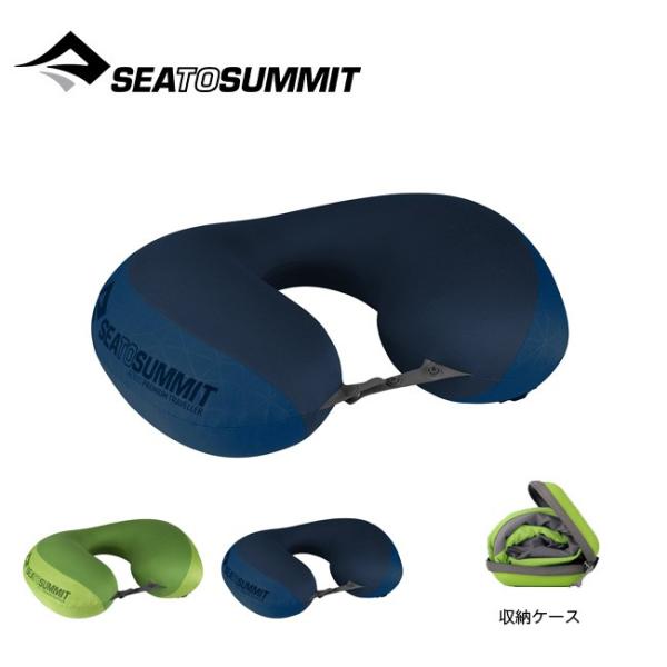 SEA TO SUMMIT シートゥサミット エアロプレミアムピロー トラベラー