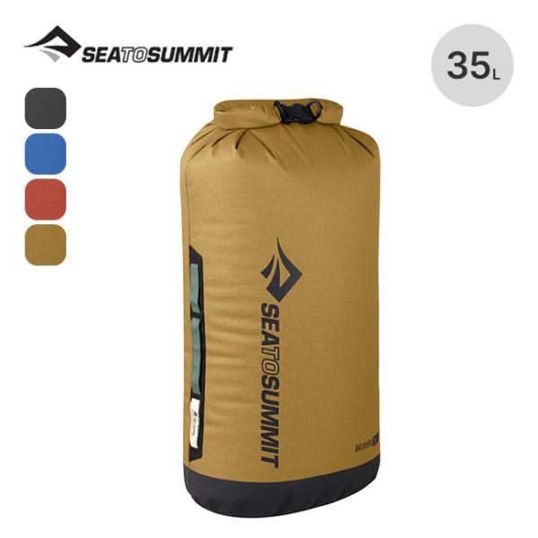 SEA TO SUMMIT シートゥサミット ビッグリバードライバッグ35L ST83060 Big...