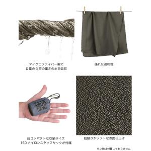 SEA TO SUMMIT シートゥサミット ...の詳細画像1