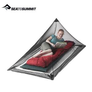 シートゥサミット モスキートピラミッドネットパーメスリン加工