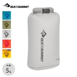 SEA TO SUMMIT シートゥサミット ウルトラシルドライバッグ5L