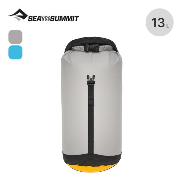 SEA TO SUMMIT シートゥサミット EVACコンプレッションドライバッグUL13L ST8...