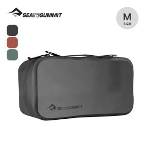 SEA TO SUMMIT シートゥサミット ハイドローリックパッキングキューブM ST83160 ポーチ オーガナイザー 衣類 下着 収納 旅行 トラベル 2026 秋冬