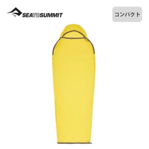 SEA TO SUMMIT シートゥサミット リアクターライナー マミーウィズドローコード コンパクト｜sundaymountain