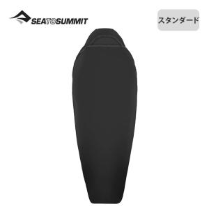 SEA TO SUMMIT シートゥサミット リアクターライナー マミー スタンダード