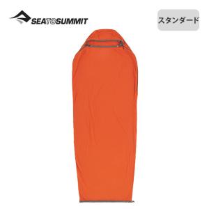 SEA TO SUMMIT シートゥーサミット シルクブレンドライナー