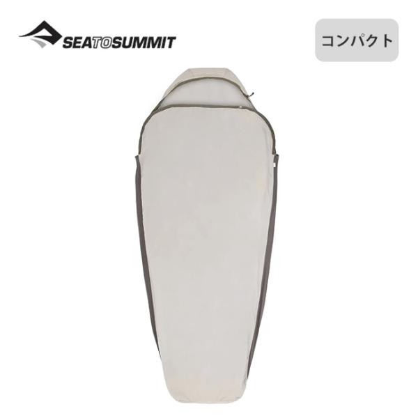 SEA TO SUMMIT シートゥサミット シルクブレンドライナー マミー コンパクト ST814...