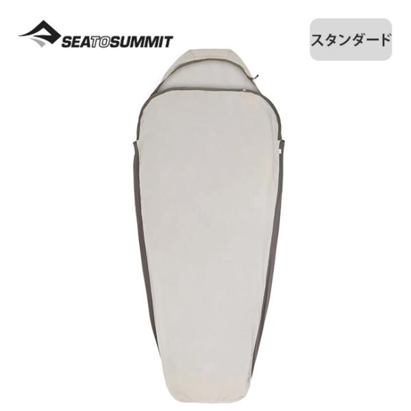 SEA TO SUMMIT シートゥサミット シルクブレンドライナー マミー スタンダード