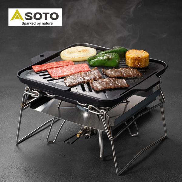 SOTO ソト カコム グリルプレート ST-3112 バーナー レギュレーターストーブ 鉄板 焼肉...