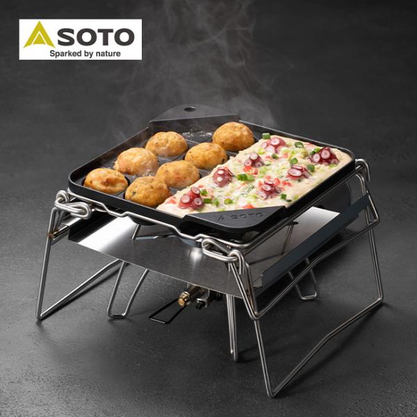 SOTO ソト カコム たこ焼きプレート ST-3114 バーナー レギュレーターストーブ 鉄板 た...