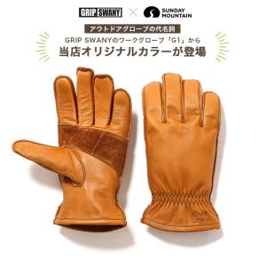GRIP SWANY×SUNDAYMOUNTA...の詳細画像1