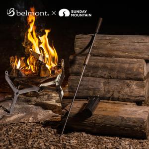 EVERNEW（エバニュー） セール Aluテーブルキッチンシステムセット