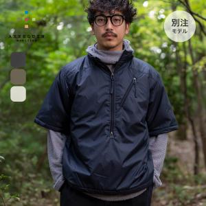 hobo（ホーボー） S/Sシャツコットンウェザークロス オーバーダイド