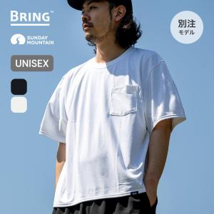 SUNDAY MOUNTAIN×BRING サン...の商品画像