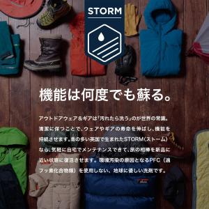 STORM ストーム アパレルプルーファー1L...の詳細画像1