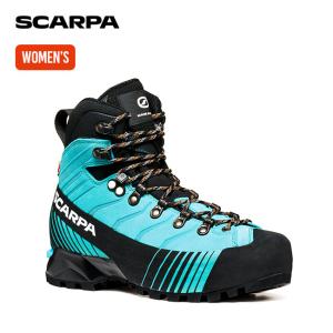 SCARPA スカルパ（SCARPA） リベレHD 女性モデル NEW カラー conifer 
