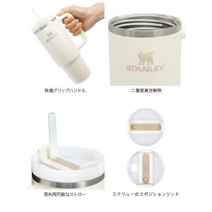 STANLEY スタンレー H2 0 真空スリ...の詳細画像2