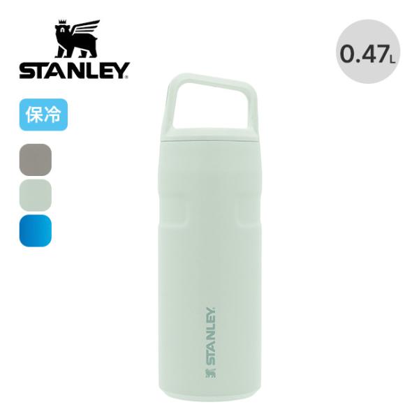 STANLEY エアロライト真空ボトル 0.47L スタンレー