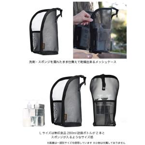 SOTOLABO ソトラボ ドライメッシュウォ...の詳細画像4