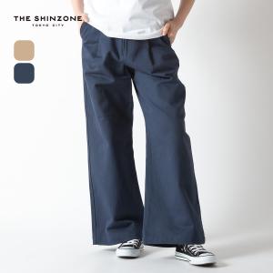 THE SHINZONE ザ シンゾーン コットンツイルワイドパンツ 26SMSPA07 COTTON TWILL WIDE PANTS レディース ウィメンズ ボトムス ロングパンツ 2026 春夏