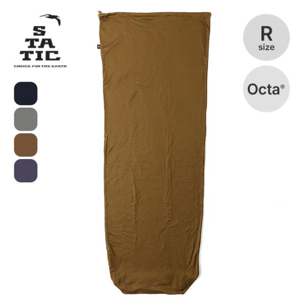 STATIC スタティック アドリフトライナー Reg 104523 ADRIFT LINER 寝袋...
