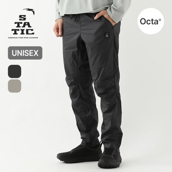 STATIC スタティック オービットダイニーマパンツ 35412 ORBIT DYNEEMA PA...
