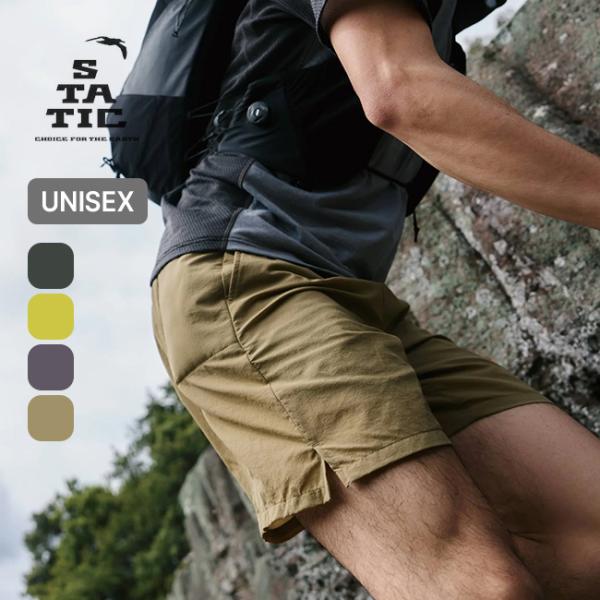 STATIC スタティック オービットSLショーツ 35404 ORBIT SL SHORTS ユニ...