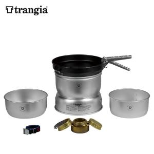 Trangia（トランギア） ストームクッカー ノンスティック L TR-25-5UL