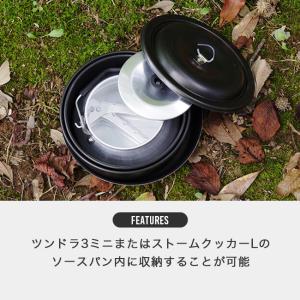 trangia トランギア ケトル 0.9L ...の詳細画像3