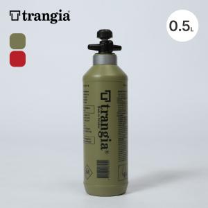 Trangia（トランギア） フューエルボトル 0.3L アルコールボトル