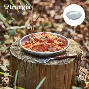 trangia トランギア アルミベースプレート