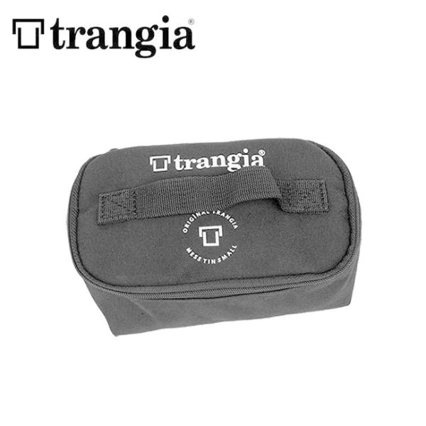 セール trangia トランギア メスティン用インナーケース