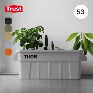 THOR（ソー） THOR LARGE TOTE DC 75L ライトグレー : ウィンズ - 通販