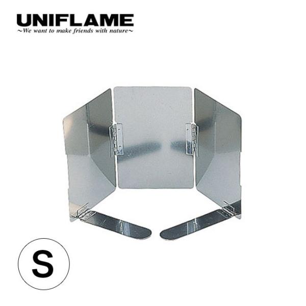 UNIFLAME ユニフレーム ウインドスクリーン S 610503 防風板 風よけ キャンプ アウ...
