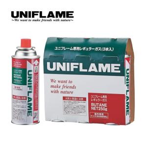 UNIFLAME ユニフレーム レギュラーガス(3本) 650028 日本製｜OutdoorStyle サンデーマウンテン