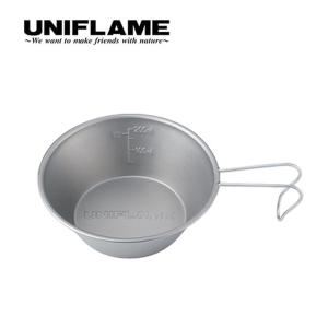 UNIFLAME ユニフレーム UFシェラカップ300 チタン カップ 計量カップ 食器｜sundaymountain