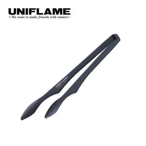 ユニフレーム ユニセラトング＜フッ素＞ UNIFLAME 615270